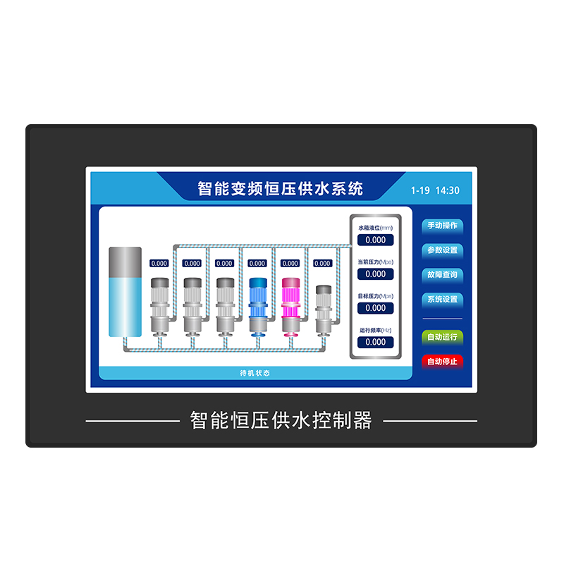 HY70B系列智能恒压供水控制器